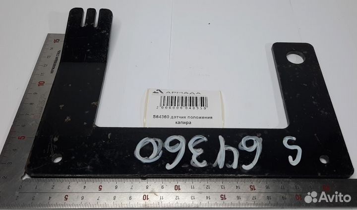 S64360 Датчик положения копира Wic