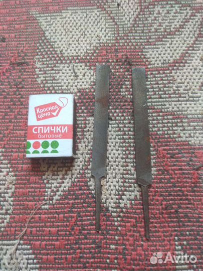 Инструмент бу