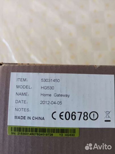 Adsl Wi-Fi роутер Huawei HG530