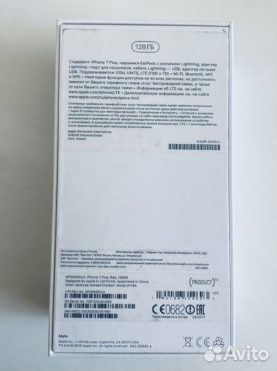 iPhone 7 plus 128gb red