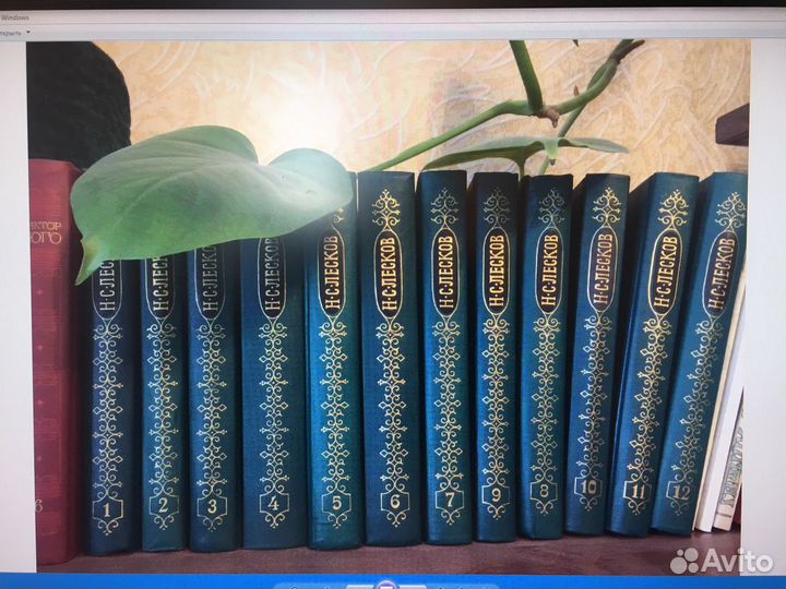 Книги Пикуль Гюго Семенов