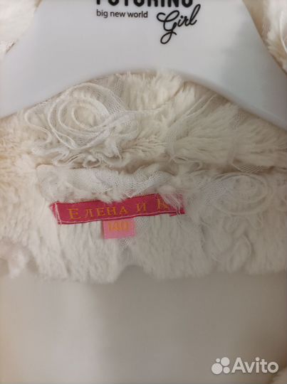 Болеро шубка меховая