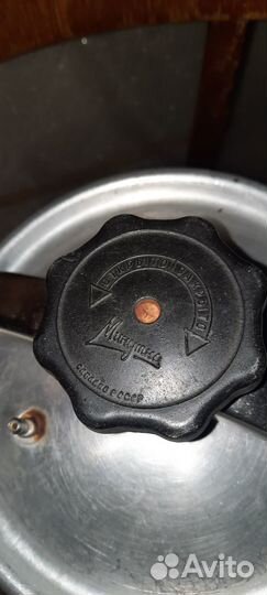 Скороварка минутка СССР