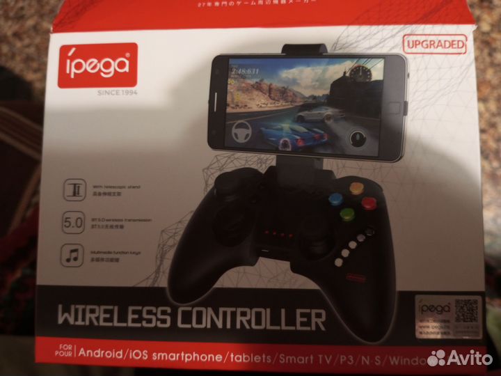 Gamepad IPega PG-9021S