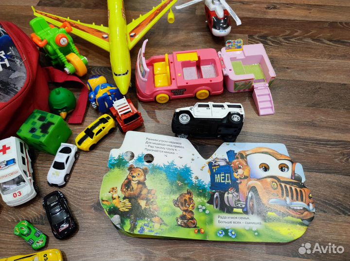 Машинки пакетом