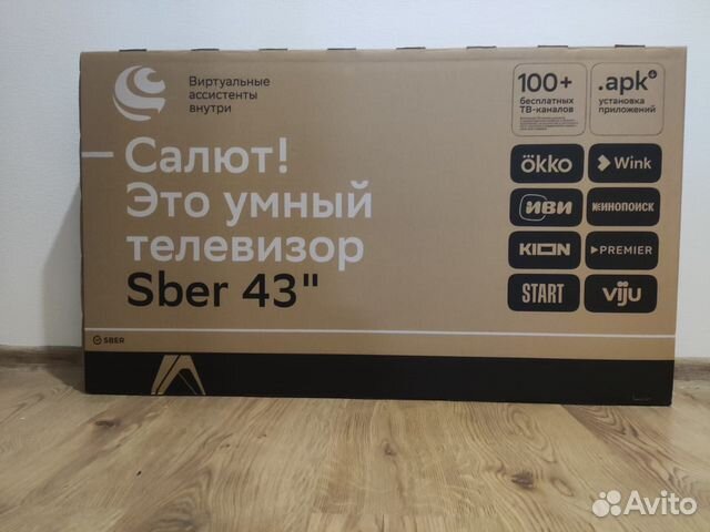 Телевизор Sber sdx-43u4010b 4k smart, Новый купить в Санкт-Петербурге ...