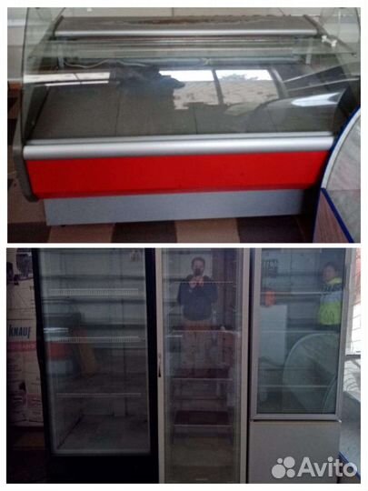 Холодильное оборудование