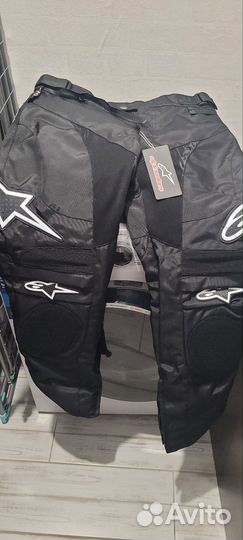 Мотокомбинезон раздельный