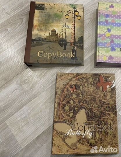 Пакет вещей