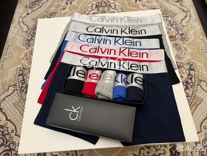 Мужские трусы