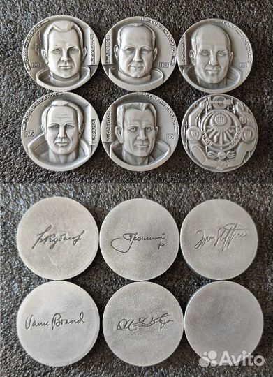 СССР Настольные медали алюминий + алюминий лак