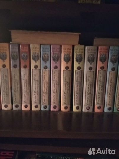Книги фэнтези