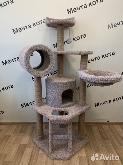 Когтеточка, комплекс для кошек