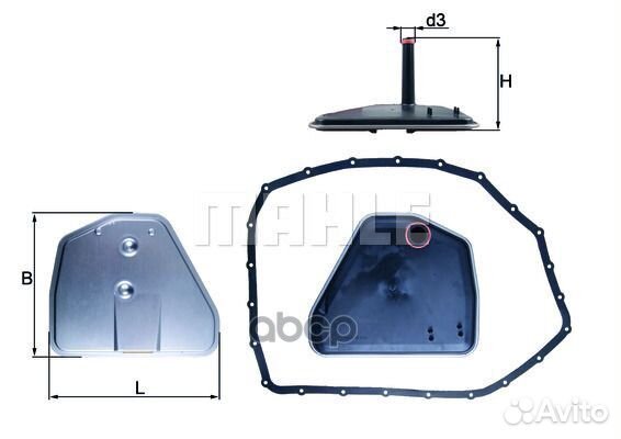HX164D фильтр акппaudi A4 2.0tfsi/3.0TDI/3.2FS