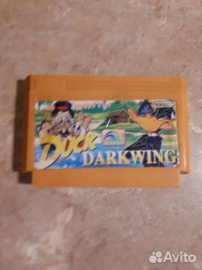 Игра Для приставки