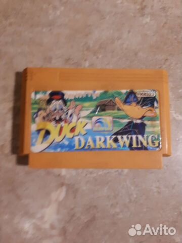 Игра Для приставки