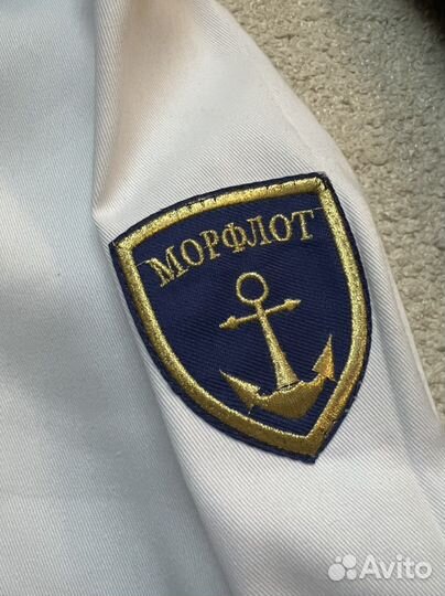 Костюм моряка
