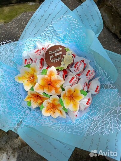 Съедобный букет учителю, воспитателю на выпускной