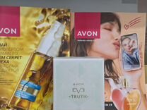 Avon Eve Truth