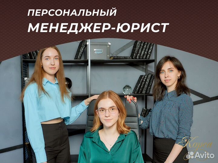 Бухгалтерия для ИП и ООО