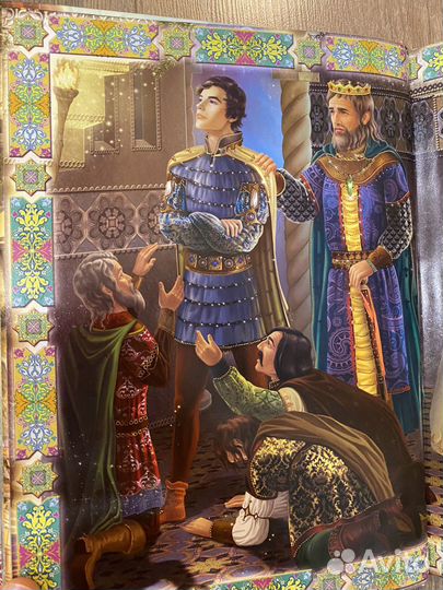 Румынские сказки