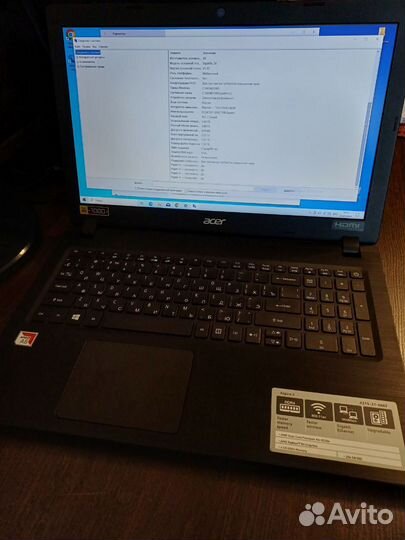 Acer