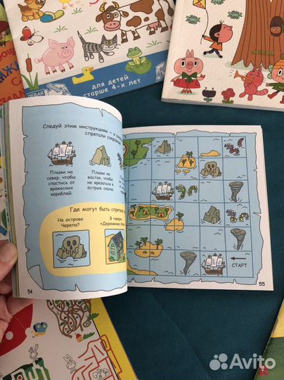 Развивающие пособия для детей