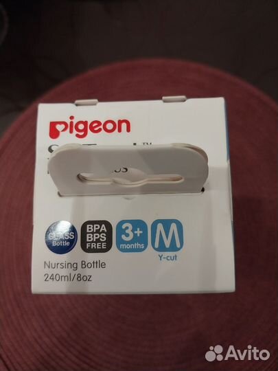 Pigeon бутылочка новая