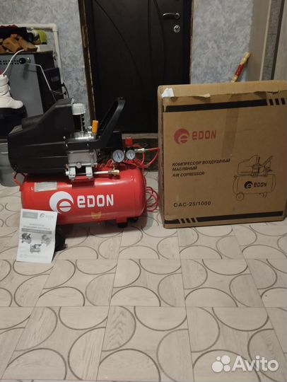 Воздушный компрессор