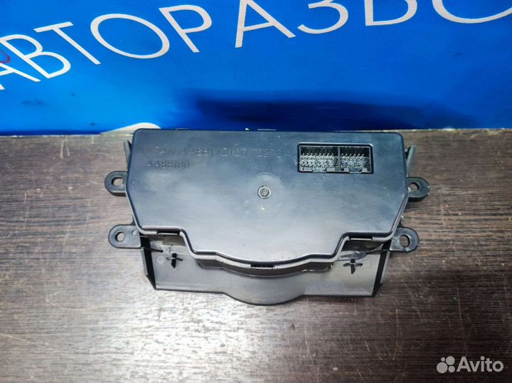 Блок управления печкой Lifan X50