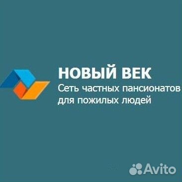 Повар вахта с проживанием