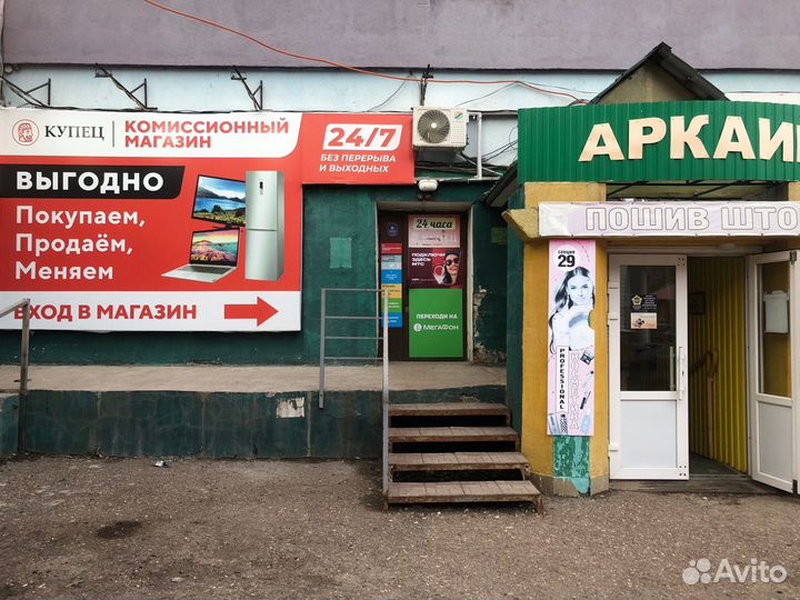 Диски на xbox 360