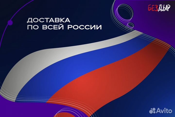 Ремонтный порог Opel Astra J правый