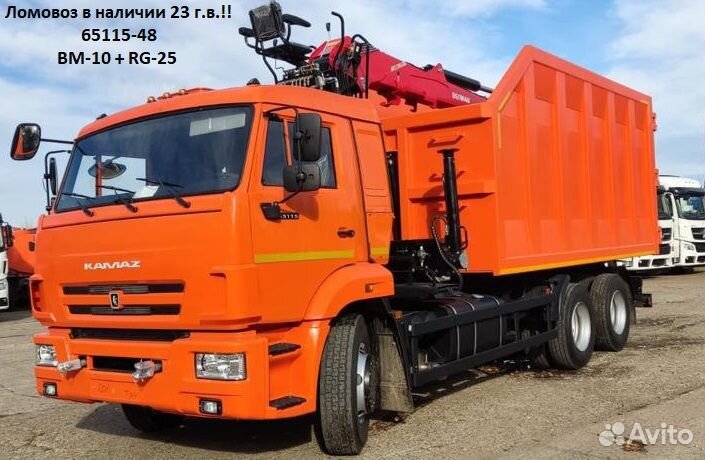 КАМАЗ 65115-3094-48 с КМУ, 2023