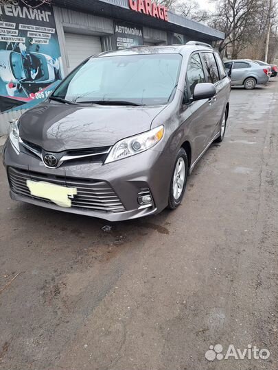 Россия-Польшу -Литву Украина Москва -Киев Львов