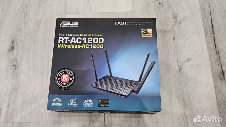 Маршрутизатор asus RT-AC1200