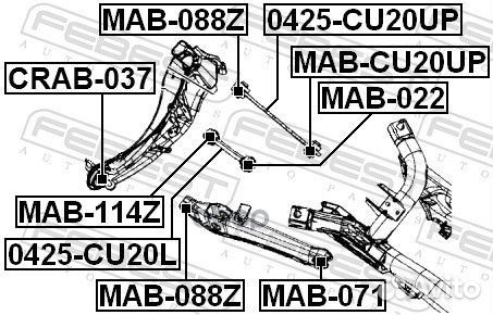 Сайлентблок заднего рычага dodge caliber 2007-2