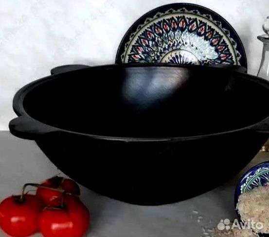 Казан чугунный 16л