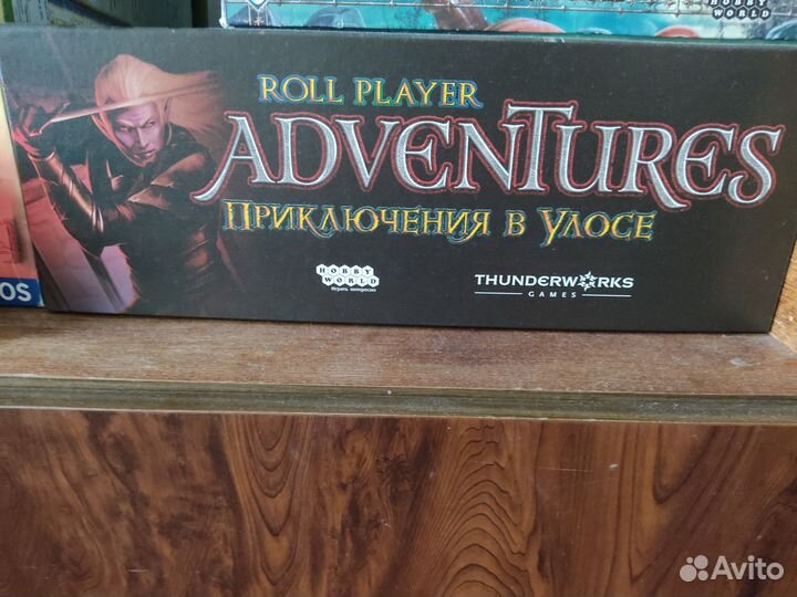 Roll Player Adventures: Приключения в Улосе
