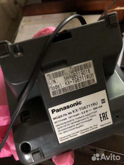 Стационарный телефон panasonic KX- TG6711RU