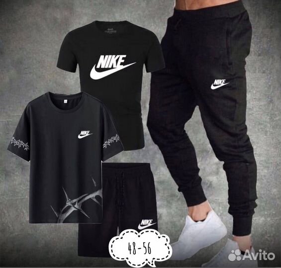 Спортивный костюм летний 4в1 Nike