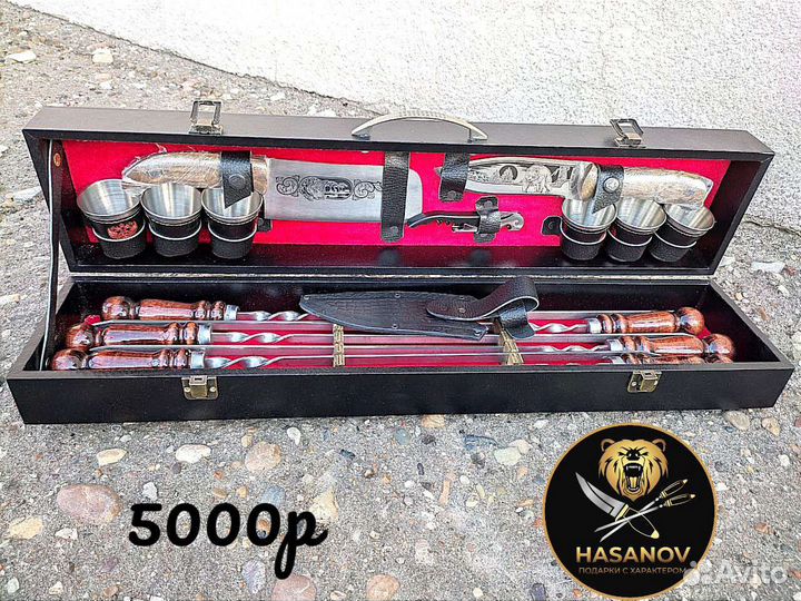 Мужской подарочный набор