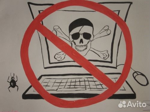 Компьютерный мастер/Сисадмин (Первомайский район)