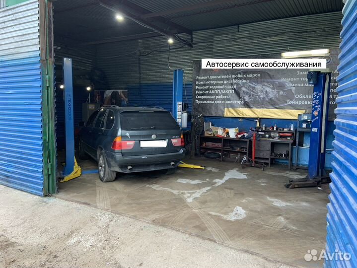 Автосервис Гараж на час