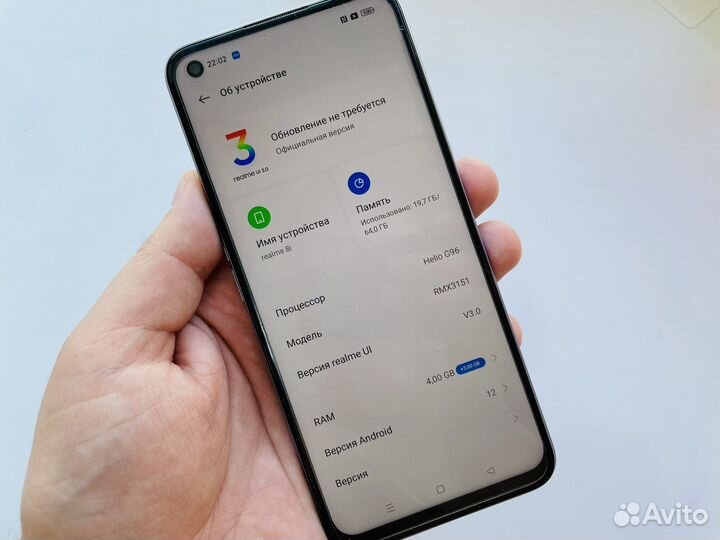 realme 8i, 4/64 ГБ