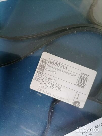 Прокладка клапанной крышки Topran на Opel Korsa