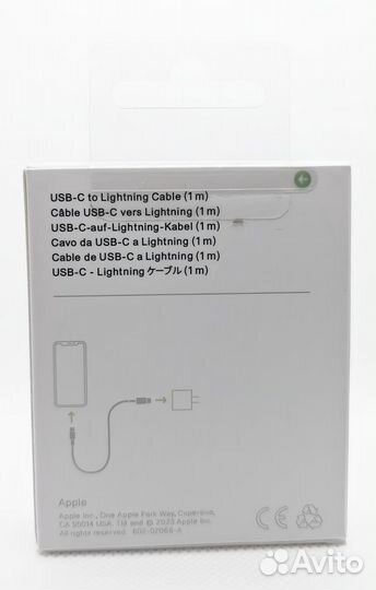 Кабель Lightning - Usb Type C для iPhone