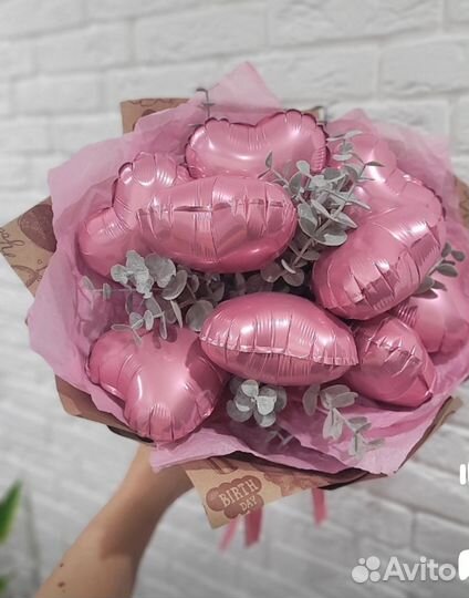 Воздушный шар