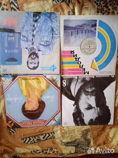 Виниловые пластинки