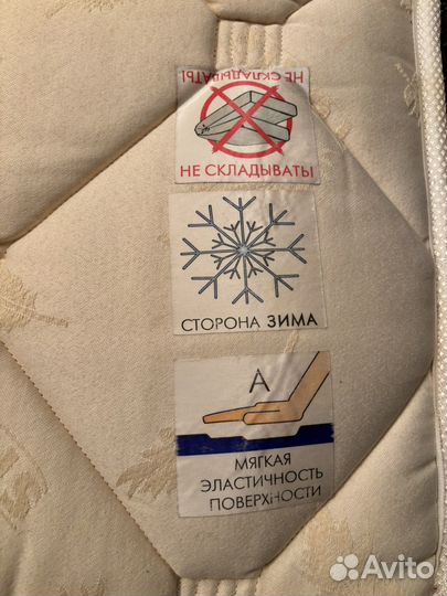 Матрас 120х200